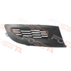 FRONT BUMPER GRILLE R