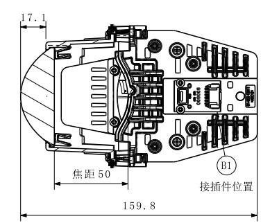 LED LENS-HH1-002-02T
