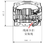 HH1-102-02T