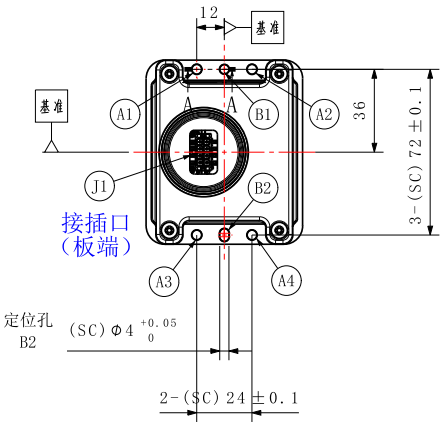 W1-197-11T-1 LED Projector Lens Controller