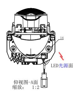 HH1-138-02T LED Car Headlights for Isuzu D-MAX