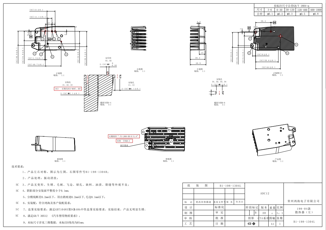 微信截图_20250626102037