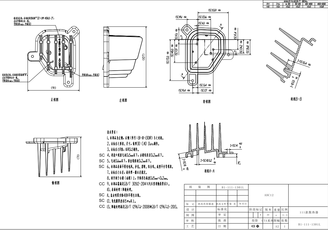 微信截图_20250626090600
